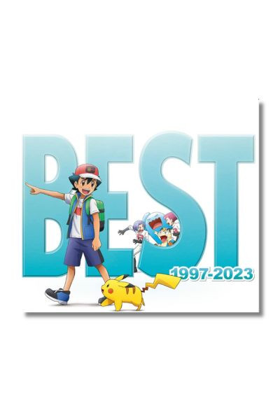 Pokemon Best of Best of Best OST CD