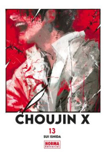 Choujin X 13