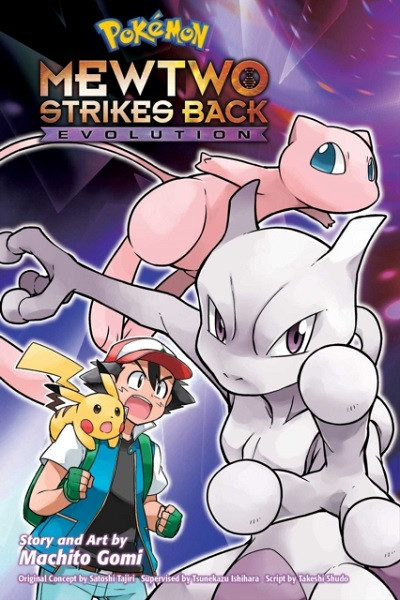 Pokémon: Mewtwo Strikes Back · Evolution (Inglés)