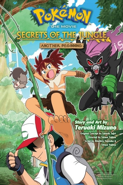 Pokémon the Movie: Secrets of the Jungle · Another Beginning (Inglés)