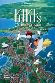 Studio Ghibli · Kiki's Delivery Service (Inglés) Film Comic