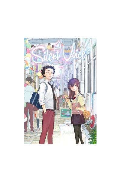 A SILENT VOICE 07