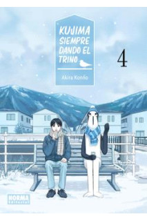 Kujima, Siempre Dando el Trino 04