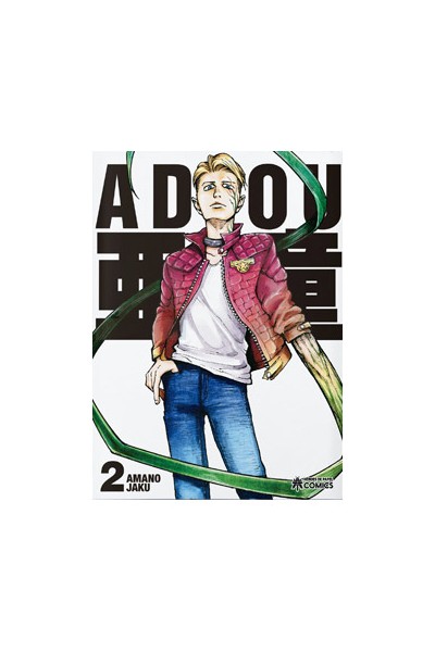 Adou 02