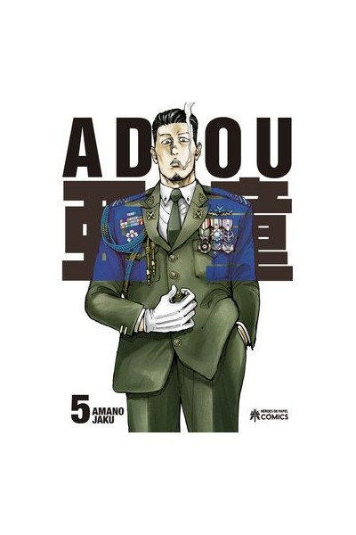 Adou 05