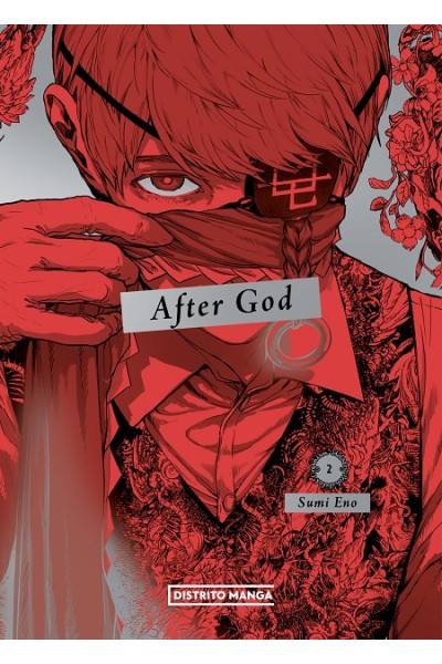 After God 02