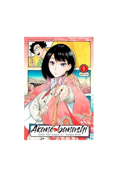 Akane Banashi 01
