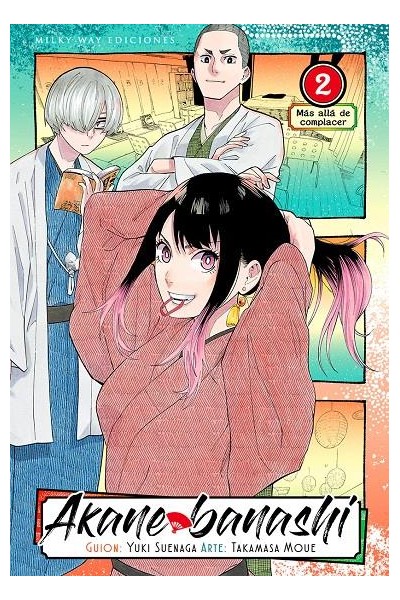 Akane Banashi 02