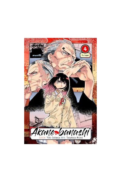 Akane Banashi 04