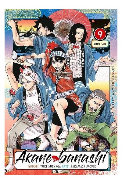 Akane Banashi 09