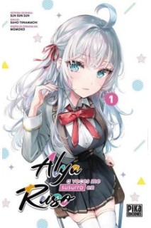 ALYA A VECES ME SUSURRA EN RUSO 01