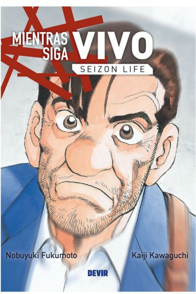 Mientras Siga Vivo · Seizon Life