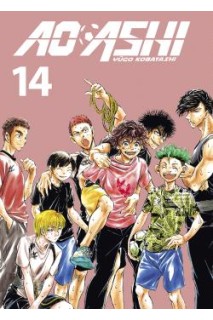 Ao Ashi 14
