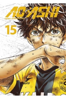 Ao Ashi 15