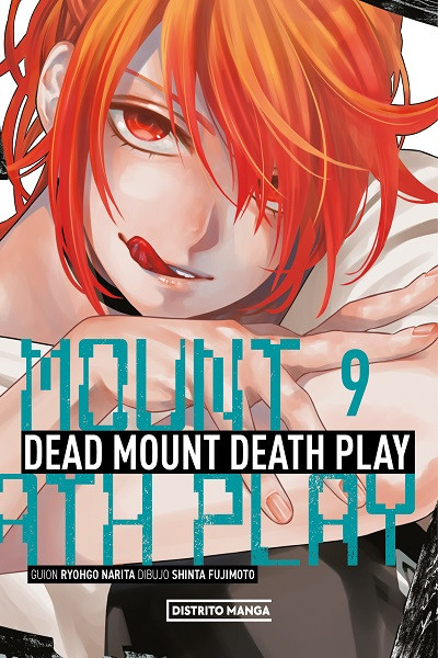 Dead Mount Death Play 09