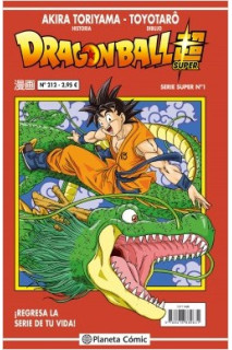Dragon Ball Super 01 · Serie Roja Nº212