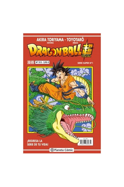 Dragon Ball Super 01 · Serie Roja Nº212