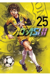 Ao Ashi 25