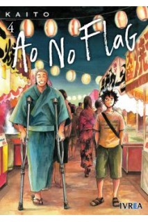 Ao No Flag 04