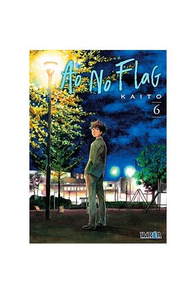 AO NO FLAG 06