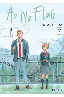 Ao No Flag 07