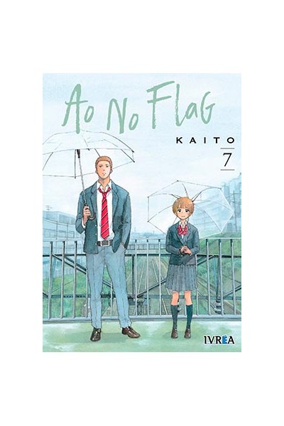 Ao No Flag 07