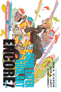Soul Eater · Soul Art Encore (Inglés) Artbook HC