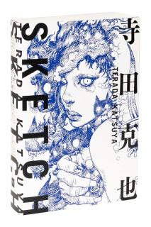 Katsuya Terada · Sketch (Inglés) Artbook