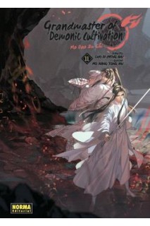 GRANDMASTER OF DEMONIC CULTIVATION (MO DAO ZU SHI) 11