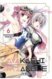 Ayakashi Triangle 06