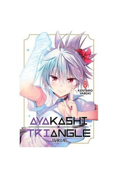 Ayakashi Triangle 08