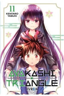 Ayakashi Triangle 11