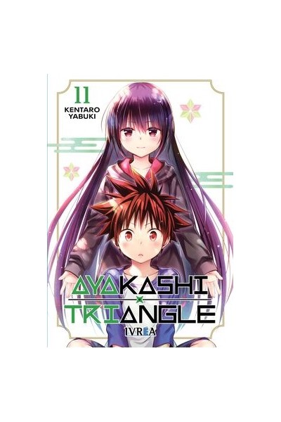 Ayakashi Triangle 11