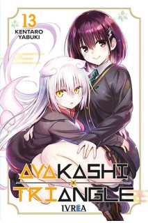 Ayakashi Triangle 13
