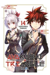 Ayakashi Triangle 14