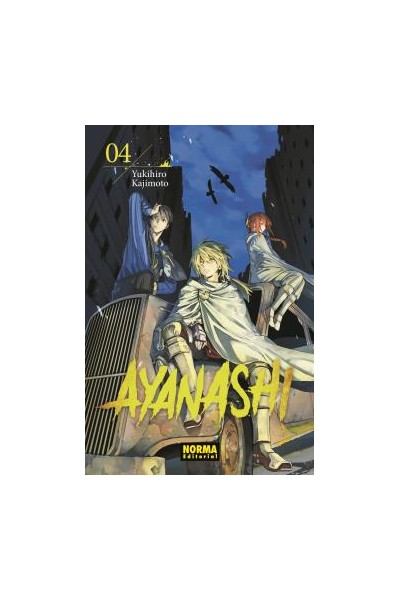 Ayanashi 04 + Cofre