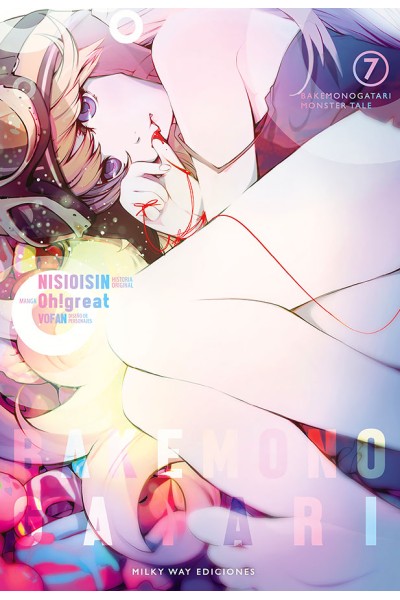 Bakemonogatari 07