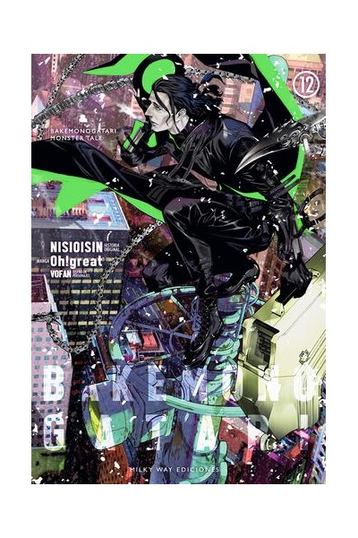 Bakemonogatari 12
