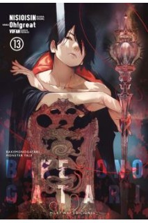 Bakemonogatari 13