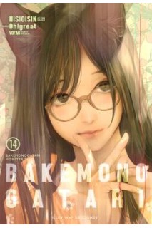 Bakemonogatari 14