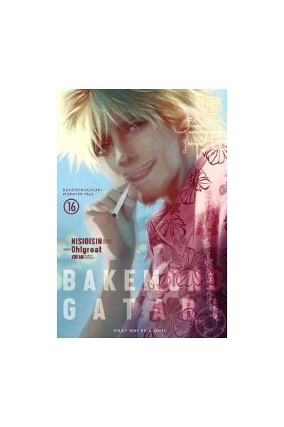 Bakemonogatari 16