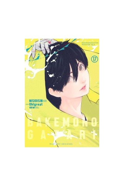 Bakemonogatari 17