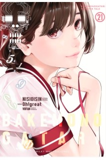 Bakemonogatari 21