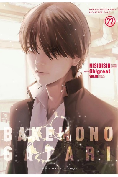 Bakemonogatari 22