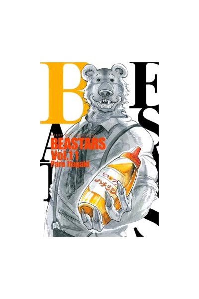 Beastars 11