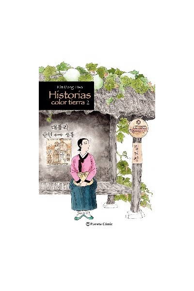 Historias Color Tierra 02