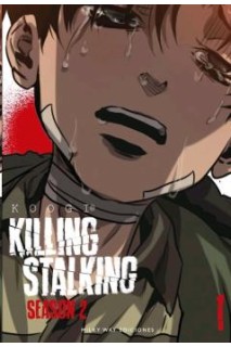 Killing Stalking Season 2 01