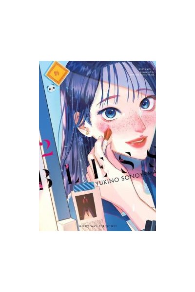 Bless 02