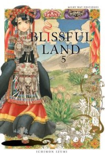 Blissful Land 05