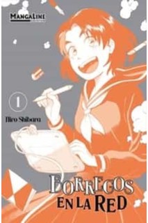 Borregos En La Red 01